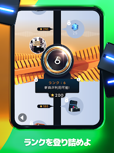 Beatstar：公式音源で遊ぶ音ゲースクリーンショット 17