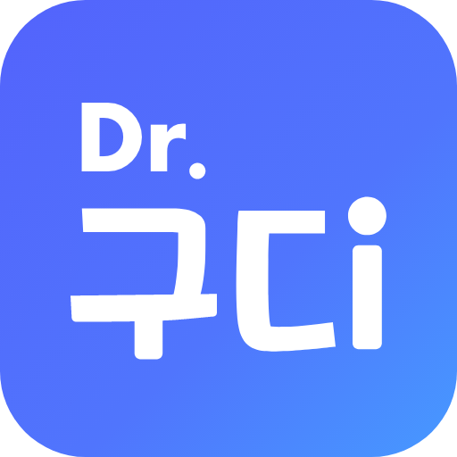 Dr.구디 logo