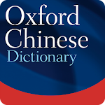 Cover Image of Baixar Dicionário de Chinês Oxford 11.4.602 APK