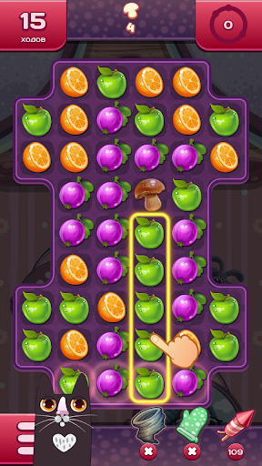 Match Bubble Gum Screen 3