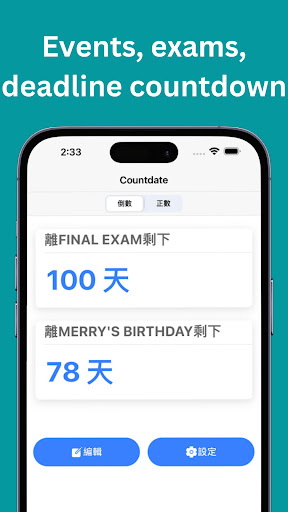 Screenshot of Countdate - Date count down/up
