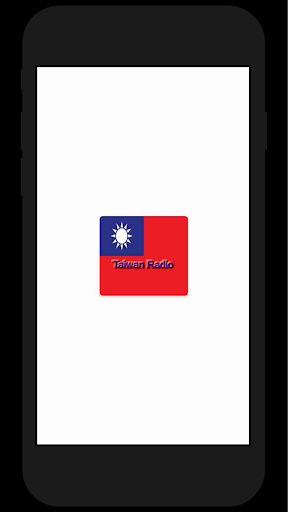 Taiwan Radio Stations