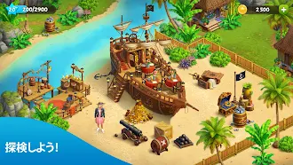 Game screenshot スプリングバレー：家族で楽しめる冒険と村づくりのファーム apk download