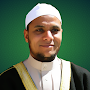 Al Quran By Sheikh Abdelkade‪r