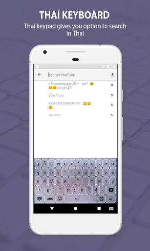 Thai Keyboard  Thai Language Keyboard