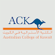 Australian College of Kuwait Laai af op Windows