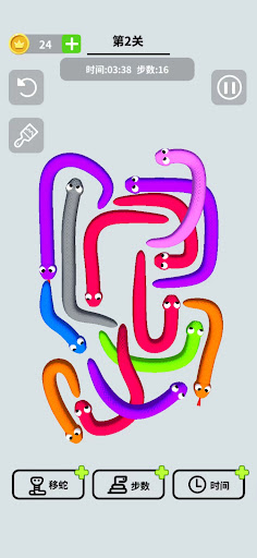 untie snake knot Screen 2