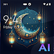 Wallpaper Ramadhan - With AI