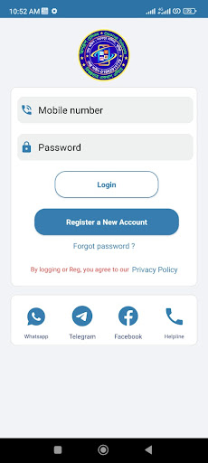 Android application OPORUP TELECOM screenshort