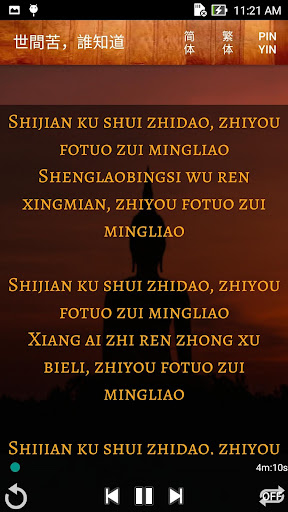 Logo https://play-lh.googleusercontent.com/tX3vYyegw76iFPPzjvqAibQ1OhCnfVFxvwagTWTGPiCMoNyecdHpT6wzBjPCW2BTxoE