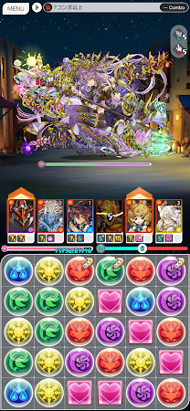 Game screenshot パズル＆ドラゴンズ　ゼロ hack
