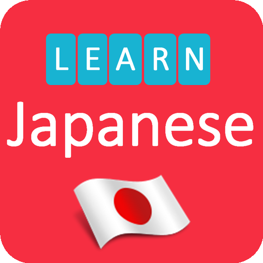 Learning Japanese language (le logo
