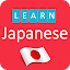 Learning Japanese language (lesson 2)