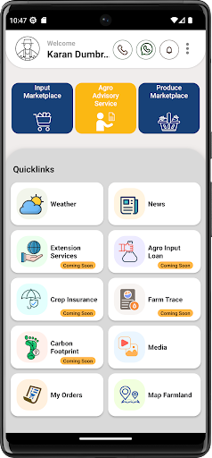 Android application Inputi Agent screenshort