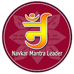 Cover Image of Download Navkar Mantra Leader  APK