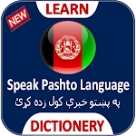Cover Image of ダウンロード Learn to Speak Pashto 4.1.6 APK