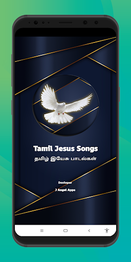 Android application Tamil Jesus Songs screenshort