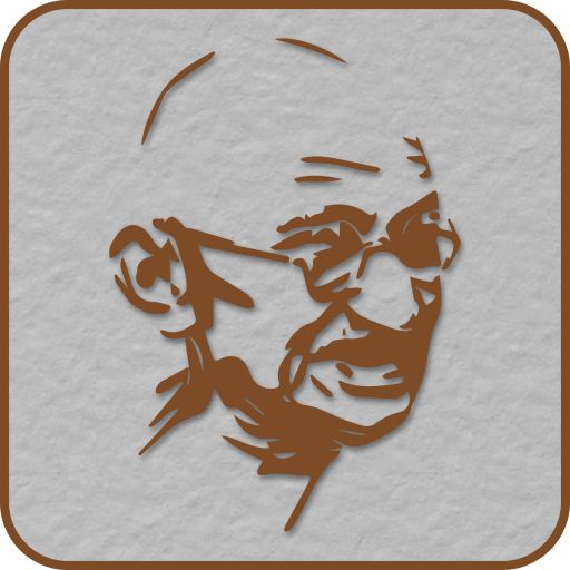 Digital Gandhi Akar PrakAR logo