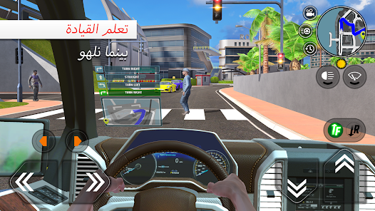 Car Driving School Simulator - التطبيقات على Google Play