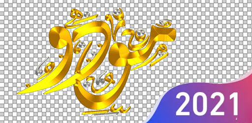 اسماء شفافة جاهزة للتصميم التطبيقات على Google Play