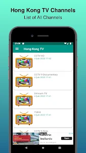 Hong Kong TV Channels Sat Info