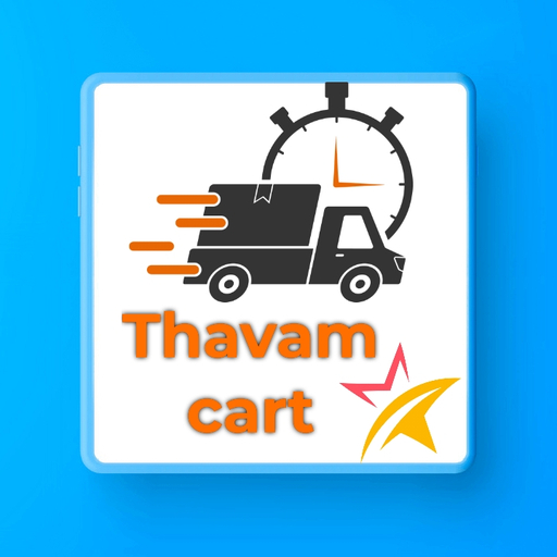 Thavam Cart