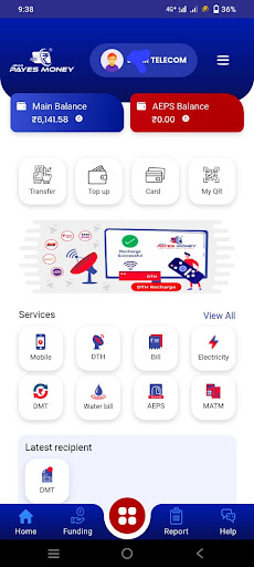 PayesMoney - AEPS,DMT,BBPS,etc Screen 2