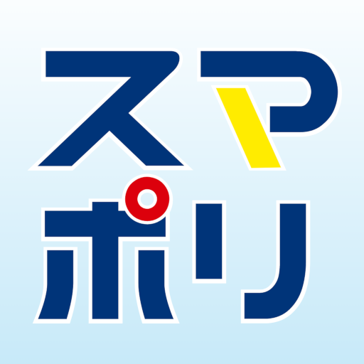 スマートポリス logo