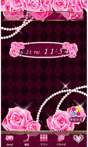 Android application Glitter rose テーマ screenshort