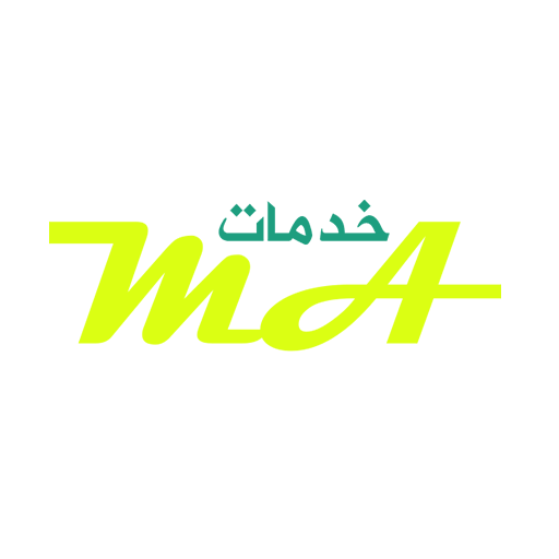 خدمات المغرب Morocco services logo