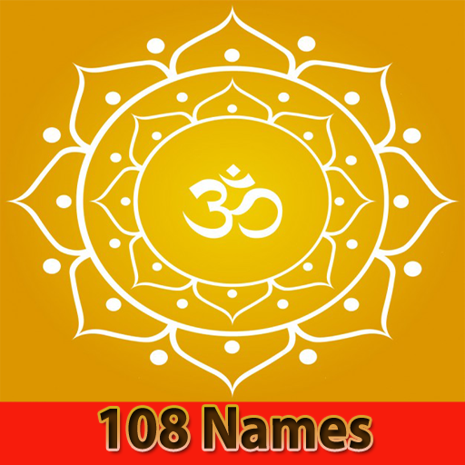 108 Names Of Gods logo