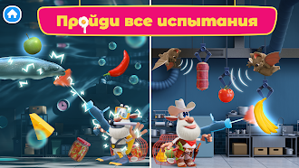 Game screenshot Буба Повар: Игра Готовка Еды! apk download