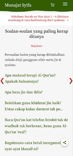 Munajat Syifa Screen 3