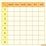 simple timetable2 icon
