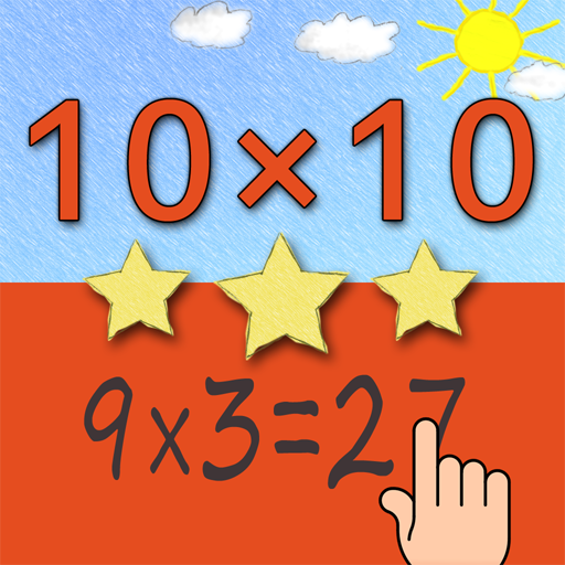 Multiplication Tables 10x10  Icon