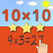 Multiplication Tables 10x10 - Androidアプリ