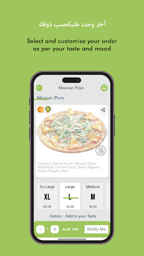 Screenshot of Oregano Pizzeria