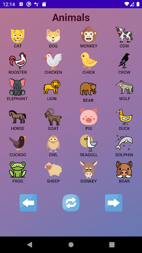 Animal sounds, music buttons Screen 2