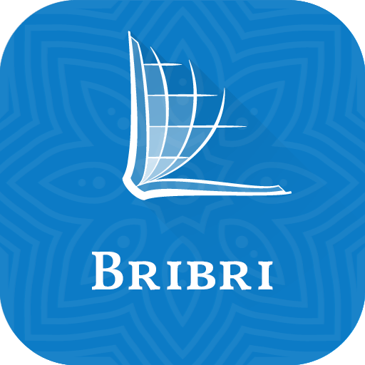 Bribri Bible logo