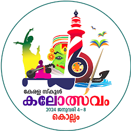 Icon image Ulsavam (School Kalolsavam)