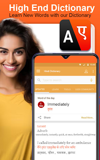 Hindi Dictionary and Translator
