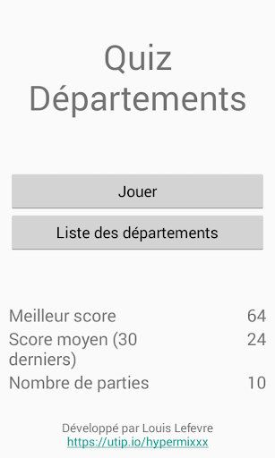 Android application Quiz Départements screenshort