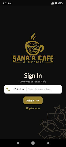 Sanaa Cafe