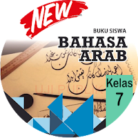 Bahasa Arab Kelas 7 Revisi 2019