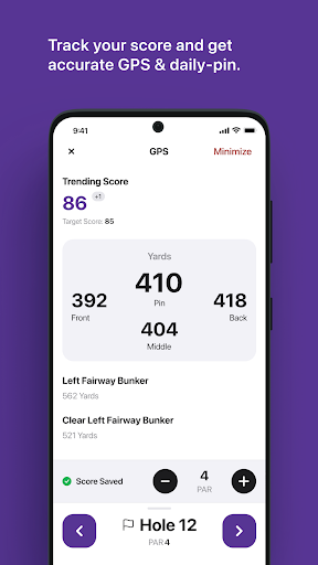 GCU Golf Course Screen 3