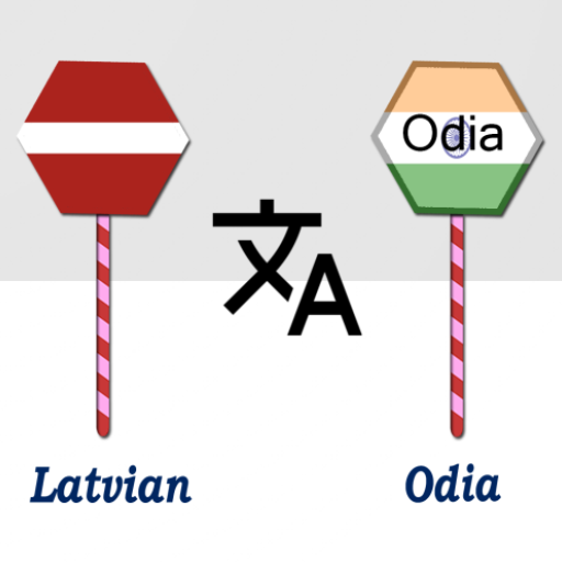 Latvian To Odia Translator logo