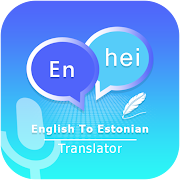 English to Estonian Translate - Voice Translator