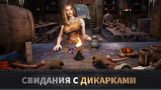 Эра вождей: Chief Almighty 9