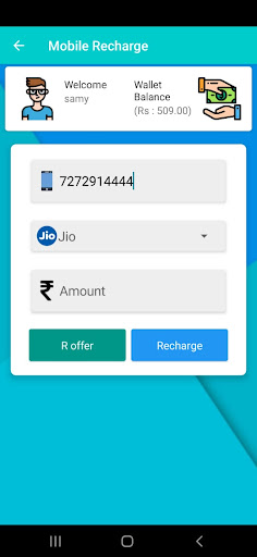 S.N TELECOM RECHARGE Screen 2