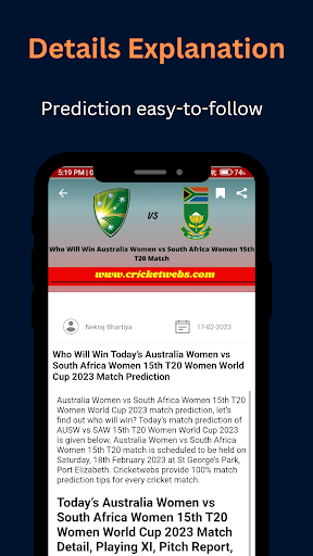 Android application Cricketwebs screenshort